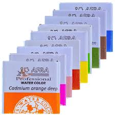 افرا-قرص تکرنگ آبرنگ-103