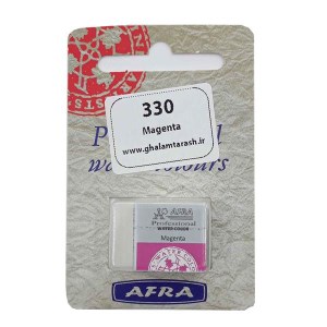 افرا-قرص تکرنگ آبرنگ-330