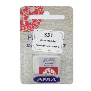 افرا-قرص تکرنگ آبرنگ-331