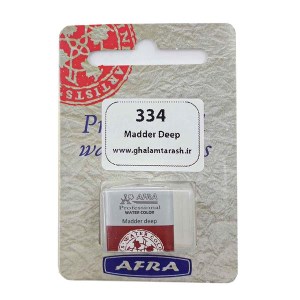 افرا-قرص تکرنگ آبرنگ-334