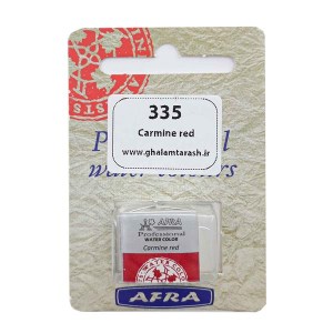 افرا-قرص تکرنگ آبرنگ-335