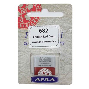 افرا-قرص تکرنگ آبرنگ-682