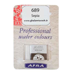 افرا-قرص تکرنگ آبرنگ-689
