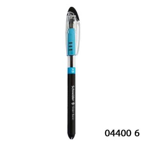 اشنایدر-اسلایدر مشکی