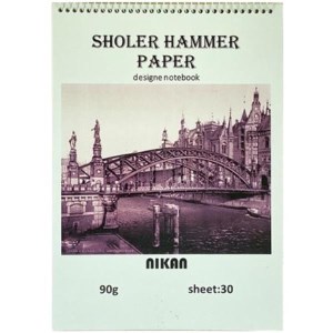 دفتر طراحی 90گرم