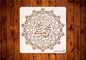 شیرازشابلون14معصومtep86ابعاد60*60