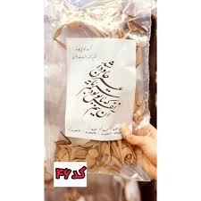 کارنو-حروف کالیگرافی(آن نیم نفس که با تو بودم)