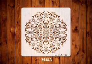 شیرازشابلون ماندالا m45aابعاد50*50