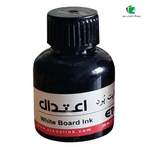 جوهرماژیک اعتدال مشکی