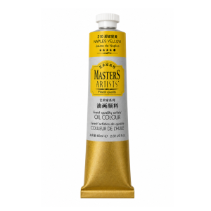 رنگ روغنی 60 میل مستر مارس Naples Yellow 210