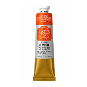 رنگ روغن ۶۰ میل مستر ماریس Cad Orange Red ۳2۱