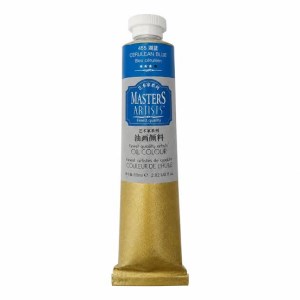 رنگ روغن ۶۰ میل مستر ماریس Cobalt Blue ۴۵۳
