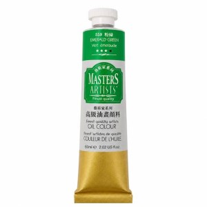 رنگ روغن 60 میل مستر مارس Emerald Green 559