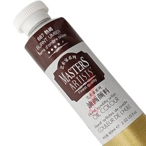 رنگ روغن 60 میل مستر مارس Burnt Umber 687