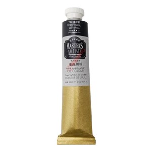 رنگ روغن 60 میل مستر مارس Ivory Black 792