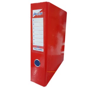 ایگل-زونکن7/5-نارنجی